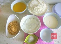 榴莲小酥饼的做法图解1