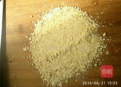 榴莲小酥饼的做法图解6