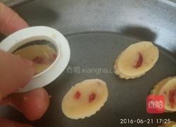 榴莲小酥饼的做法图解9