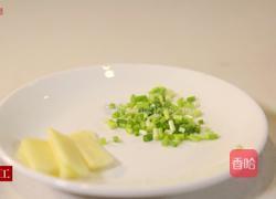 杏鲍菇鸡腿汤的做法图解2