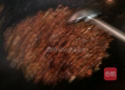 黄豆嘴炒肉丁的做法图解3