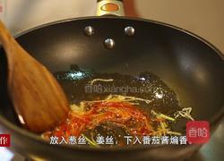 油焖虾的做法图解3