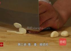 芝香椒油西葫芦的做法图解3