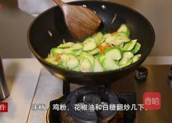 芝香椒油西葫芦的做法图解6