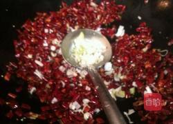 山城辣子鸡（100份）的做法图解5