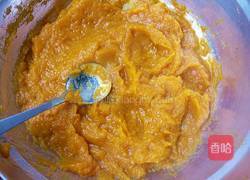小黄人馒头的做法图解3