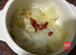 银耳莲子燕窝的做法图解2