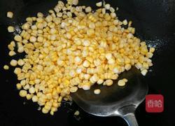 肉丁炒玉米的做法图解6