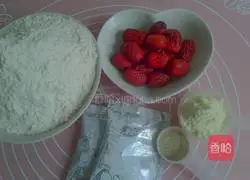 Illustration of how to make coconut milk cake 1