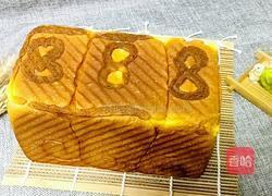 卡仕达酱土司面包的做法图解24