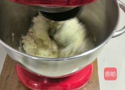 卡仕达酱土司面包的做法图解2