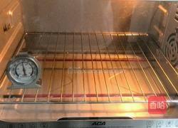 卡仕达酱土司面包的做法图解21