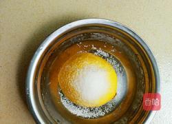 蜂蜜柠檬恋的做法图解2