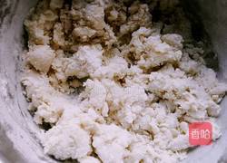 时蔬牛肉卷饼的做法图解1