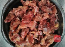 蘑姑炒鸡的做法图解1