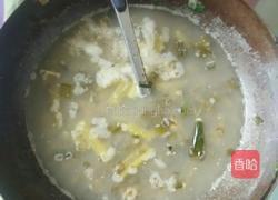 陕西浆水鱼鱼 搅团的做法图解3