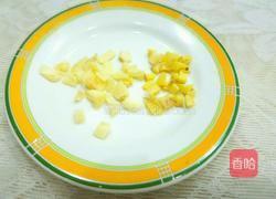 彩椒拌苦菊的做法图解3