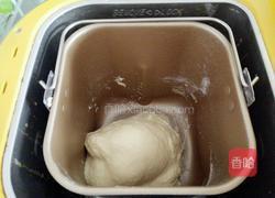 胡萝卜蔬菜面包的做法图解4