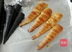 胡萝卜蔬菜面包的做法图解14