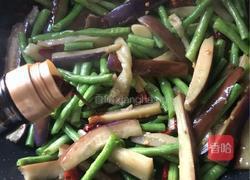 大盘茄子豆角的做法图解13