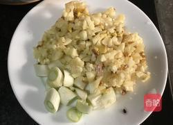 鲜椒鲫鱼的做法图解2