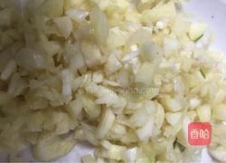 蒜泥米苋的做法图解2