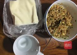 云吞的做法图解5