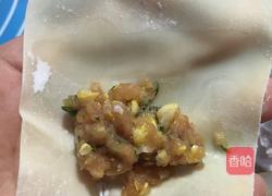 云吞的做法图解6