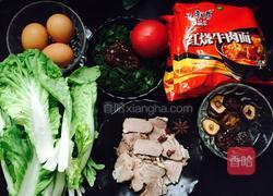 香菇牛肉面的做法图解1