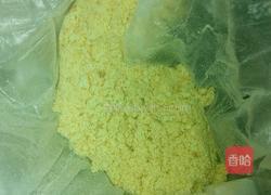 小炸食的做法图解5