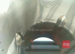 三黑豆浆的做法图解3