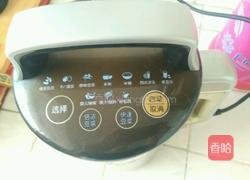 三黑豆浆的做法图解4