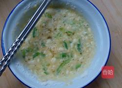 青椒鸡蛋饼的做法图解2