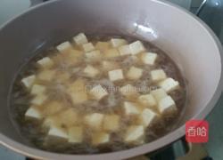 宫保豆腐的做法图解2