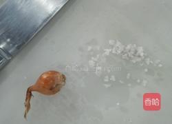 黑醋汁沙拉的做法图解3