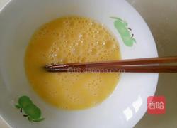 小香葱煎豆腐的做法图解2