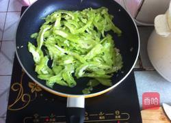 清炒苦瓜的做法图解4