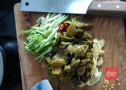 酸菜鱼的做法图解2