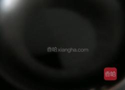 酸菜鱼的做法图解3