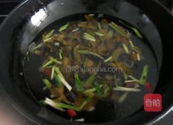 酸菜鱼的做法图解5