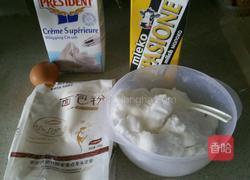 淡奶油吐司的做法图解1