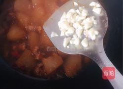 麻辣肉末冬瓜的做法图解6