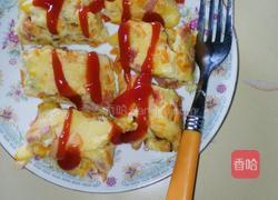 鸡蛋蔬菜饼的做法图解6