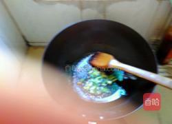 素炒苦瓜豆角的做法图解2