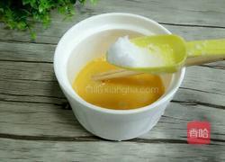 虾仁鸡蛋羹的做法图解4