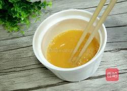 虾仁鸡蛋羹的做法图解5