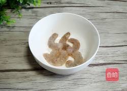 虾仁鸡蛋羹的做法图解8