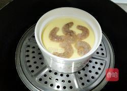 虾仁鸡蛋羹的做法图解9