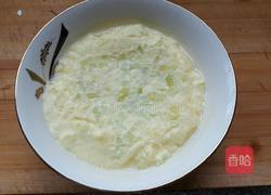 火腿鸡蛋羹的做法图解3