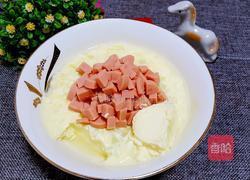 火腿鸡蛋羹的做法图解5